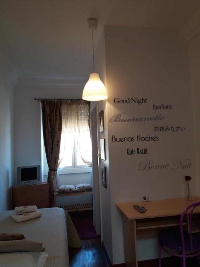 Guest House Guerra Junqueiro Lisboa المظهر الخارجي الصورة